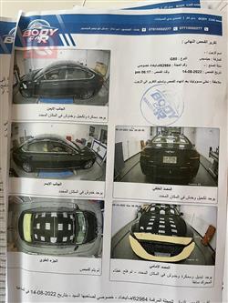 هيونداي جنسس